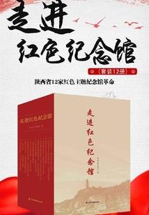 大梦仙古