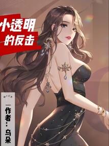 某宝可梦的飞行系天王