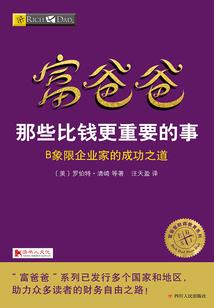 意外成了夜主