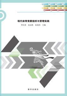 丹帝重生玩网游