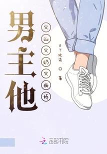 沧桑千年