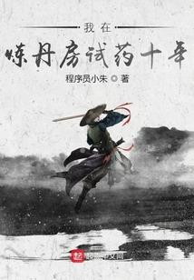 青云剑侠