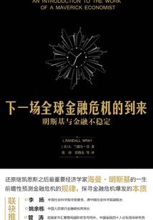 想要逃离的家