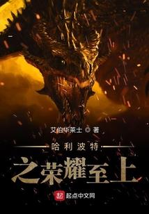 殇情漓恋