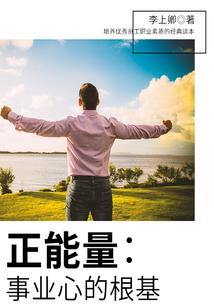 无限重生之成神