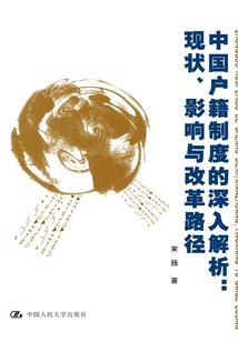 低调的灵魂