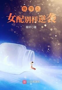 穿越之王妃无罪