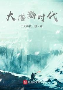 流景于生命