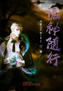 骑龙战士