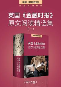 无限神创