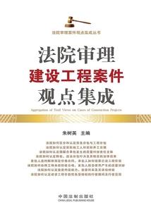 白话天书