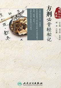 救赎之歌