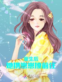 血溅神威