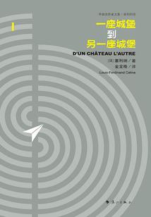新刀欲出