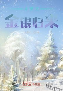 奴良樱漫行