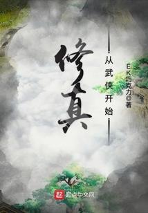 假期如若梦
