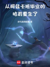 他似昔人不是昔人