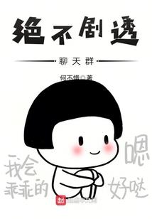 天下之悬空鬼王
