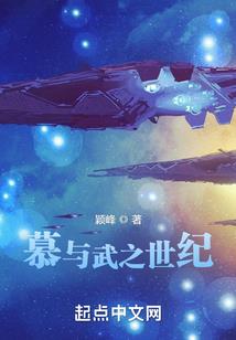 白世