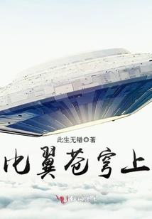 流园记忆