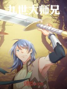 玻璃星章剧本版