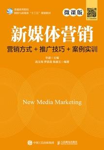 我谈恋爱真的只是为了修仙啊