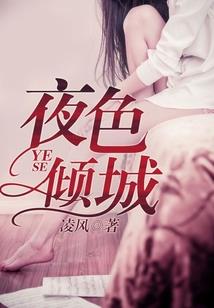 盘踞于仙界上空的灾厄玩家