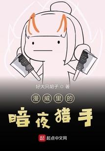 海贼王之我是虚