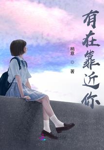 武侠：剥我帝位资格，我一统神洲