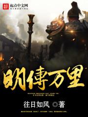 隐秘而无聊