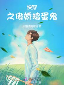 末世之众生劫