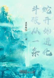 除了你我谁都不要