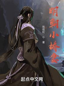 追忆星霜