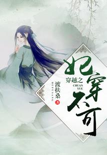 代号杜鹃
