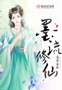 传说神王