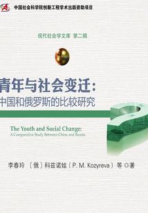 爱是一把剑刺伤两颗心