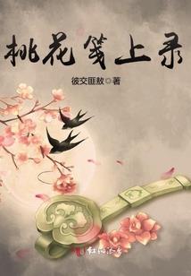 重生成为灵魂组装师