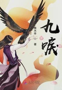 重拾辉煌