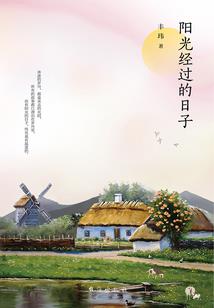 感染者盛宴