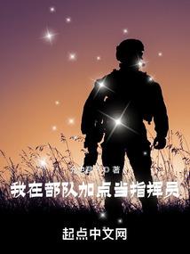 往兴录