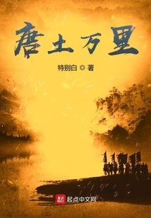追爱大行动：赖你一辈子