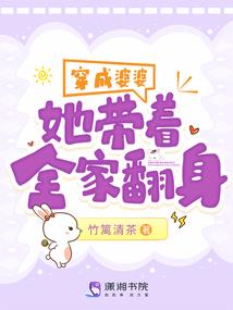 御宇游年