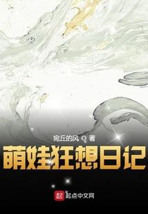 丹剑神武
