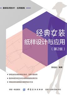 幸福街,奶茶公主1号店