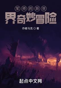原心