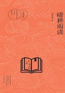 神级歌手