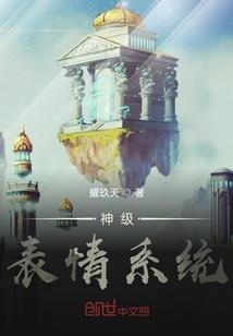 入梦黄梁