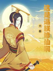 符号大帝