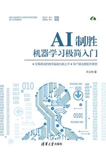 我爱没心的你