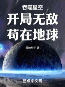 快穿黑化反派又赖上我了